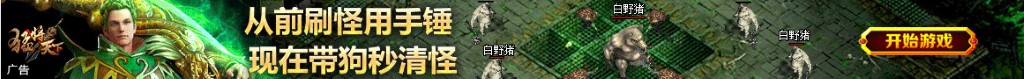国电电力股票行情